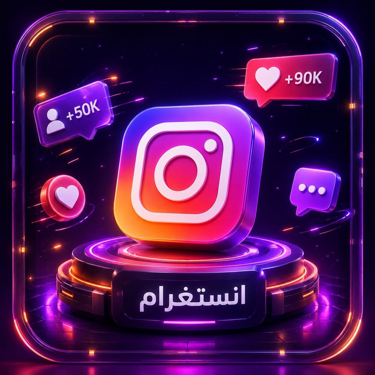 خدمات انستغرام